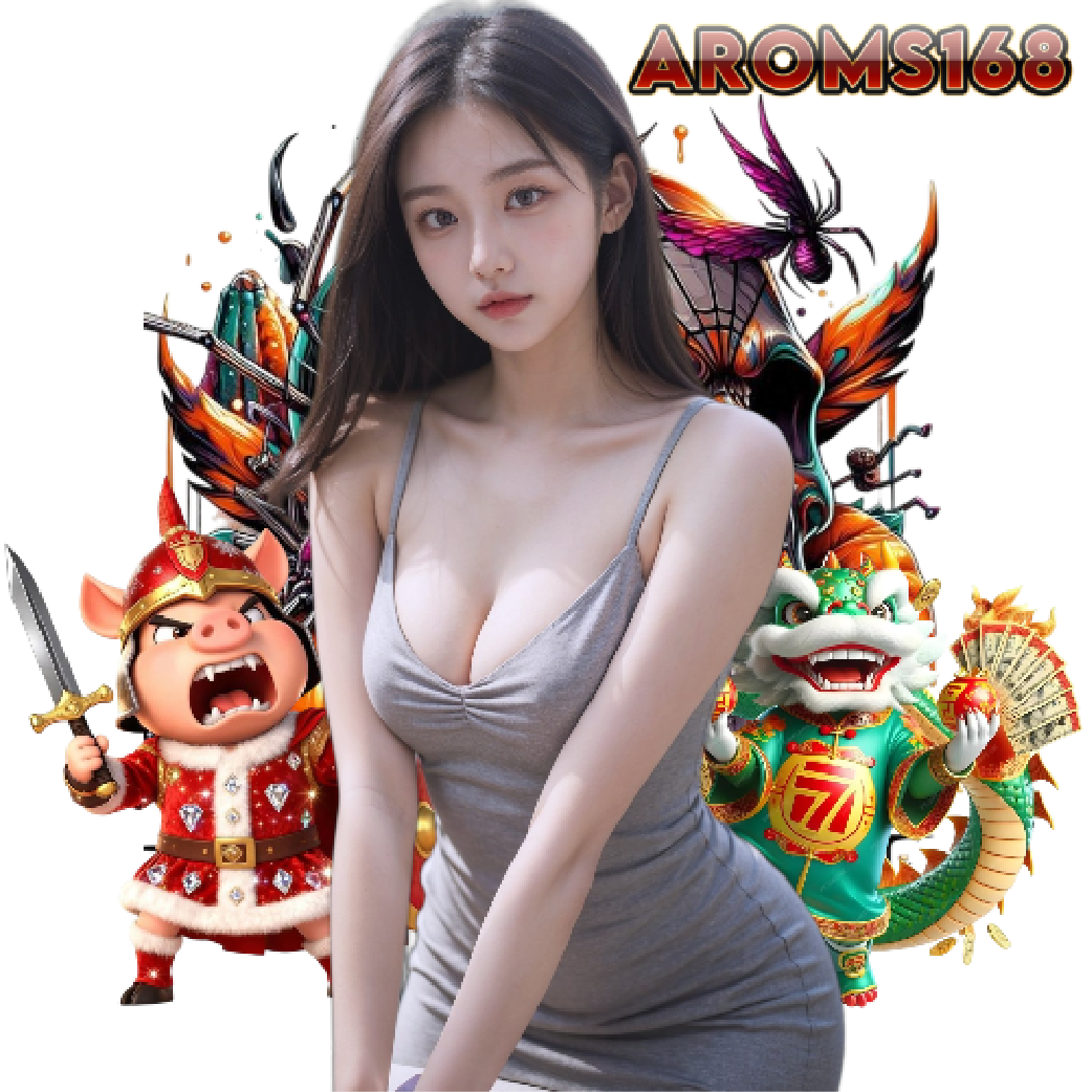 aroms168 คาสิโน